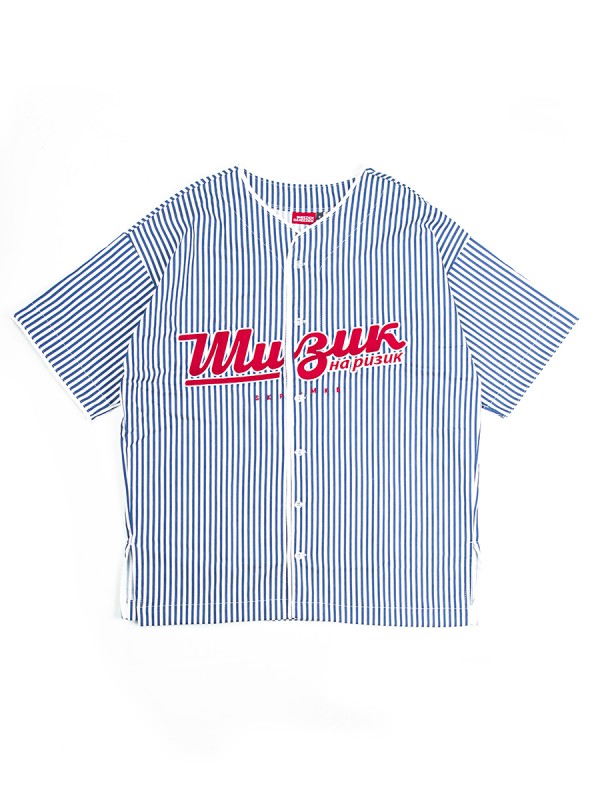 Miler, baseball shirt
